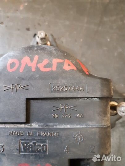 Крышка трамблера Opel Omega A