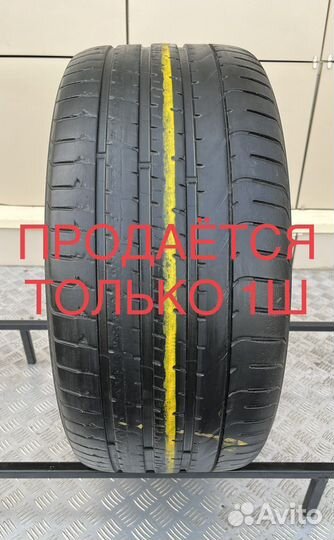 Pirelli P Zero 275/35 R20