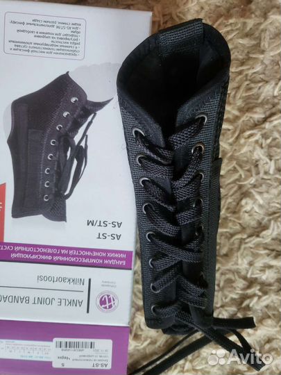 Бондаж голиностопный