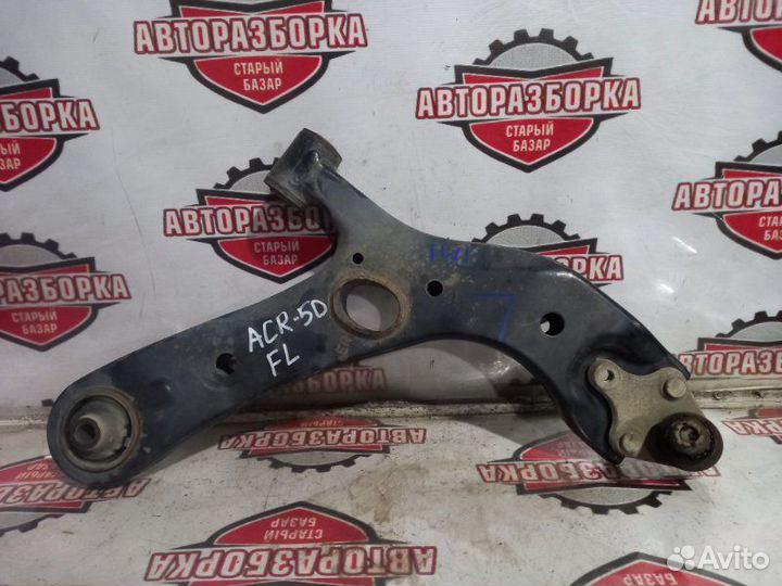 Рычаг передний левый Toyota Estima ACR50 2azfe