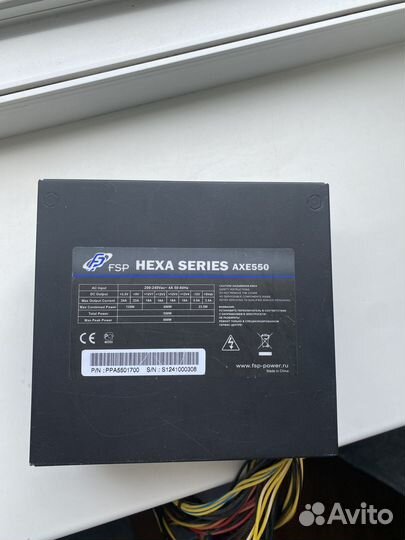 Блок питания fsp 550w