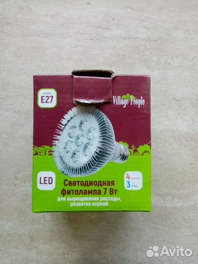 Светодиодная фитолампа
