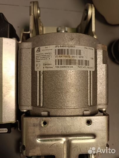 Электроусилитель руля ваз