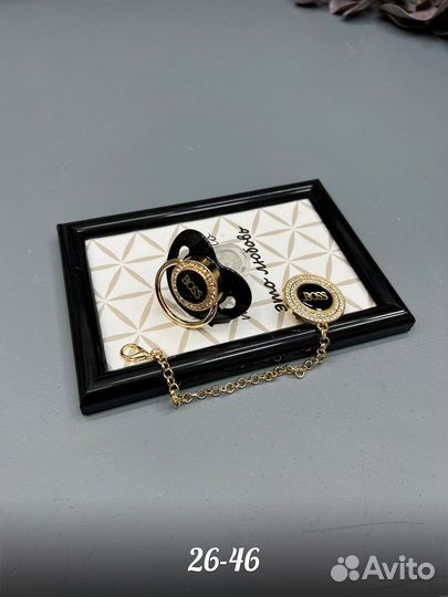 Пустышки для мальчиков и девочек