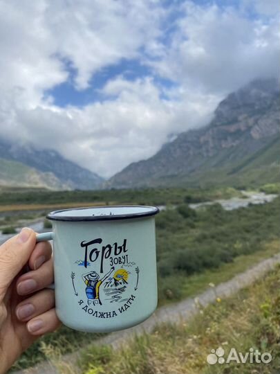 Поездки экскурсии в горы кавказа