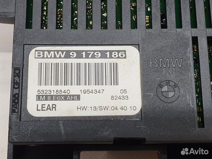Блок управления светом Bmw 5-Series E60 M5 5.0