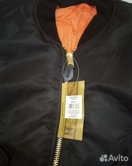 Куртка ма1 бомбер, Милтек, 3XL