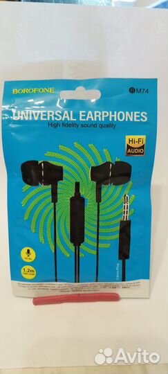 Гарнитура с микрофоном