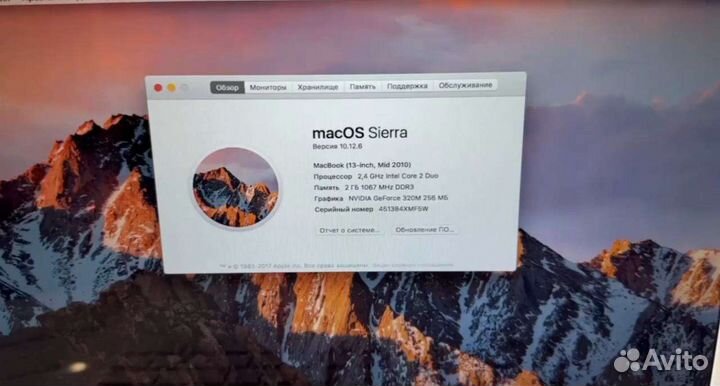 Apple MacBook Air 13 2010