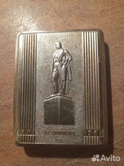 Портсигар СССР