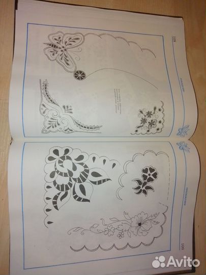 Журнал для рукоделия