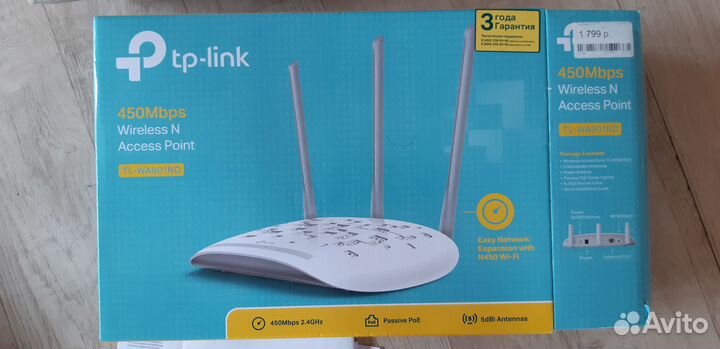 Точка доступа wi-fi роутер