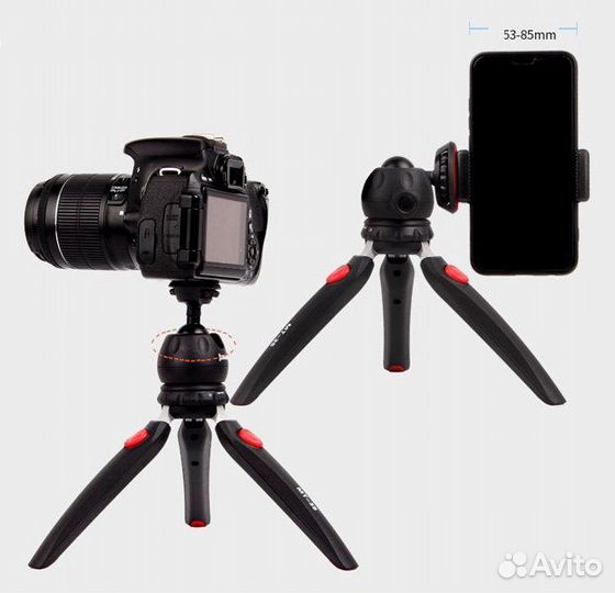 Штатив Jmary MT-35