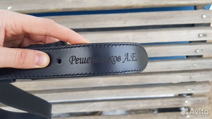 Кожаный ремень с гравировкой