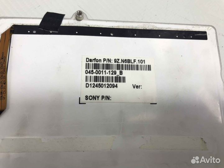 Клавиатура для Sony PCG-41219V