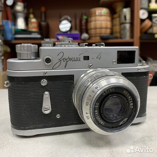 Советский Фотоаппарат Зоркий 4 В Чехле СССР Ретро