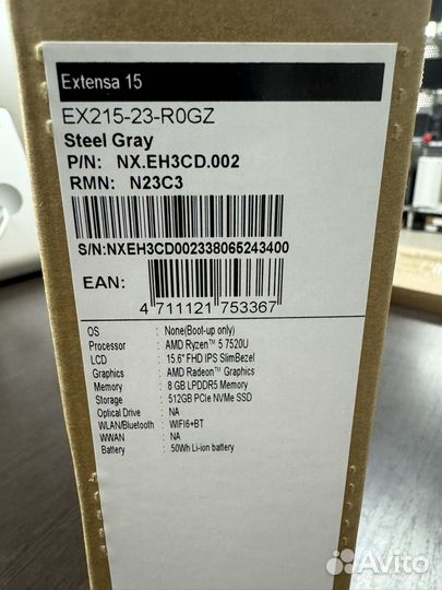 Ноутбук новый Acer Extensa 15 Ryzen 5 7520/8/512