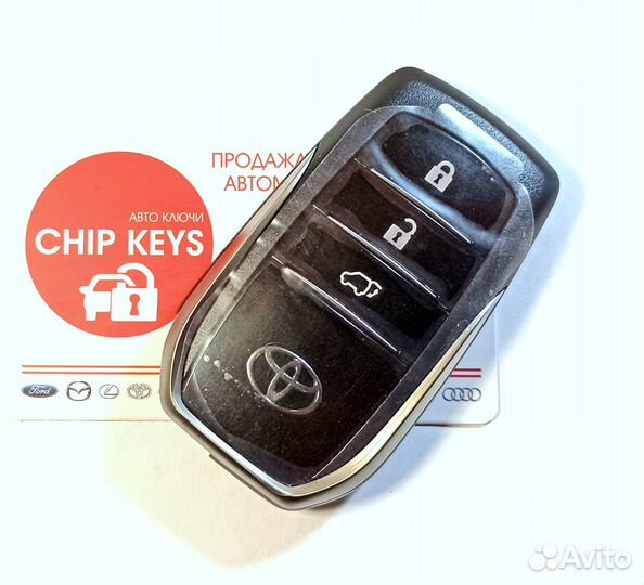 Ключ зажигания Toyota Land Cruiser / 2015 - 2017