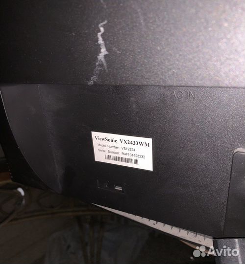 Монитор Viewsonic 24