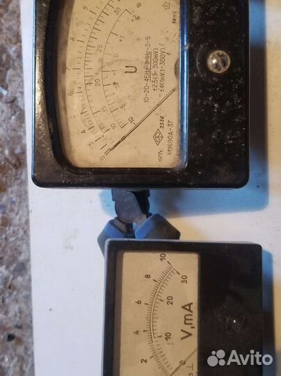 Мультиметр