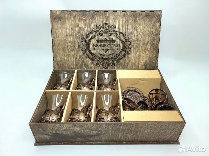 Чайный сервиз турецкая посуда