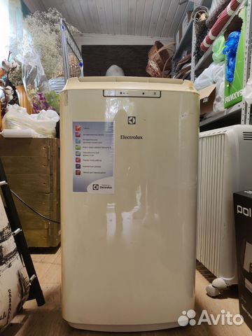 Кондиционер мобильный напольный Electrolux купить в Икше | Товары для ...