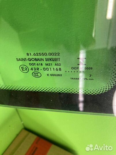 Стекло кабины MAN TGX