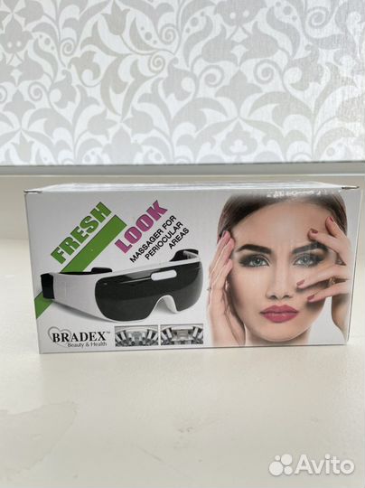 Массажер для зоны вокруг глаз