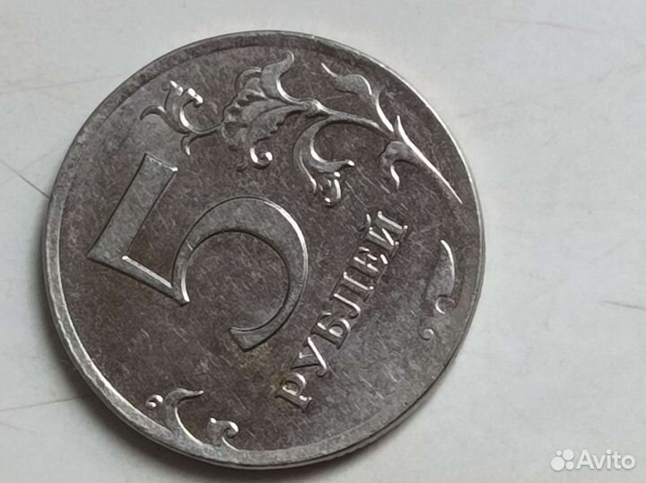 Монета брак