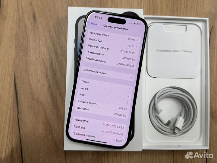 iPhone 14 Pro, 256 ГБ