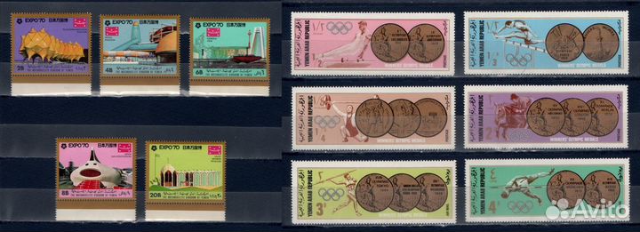 Почтовые марки Йемен