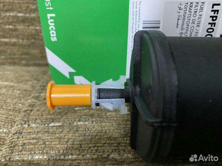 Фильтр топливный