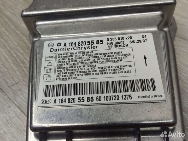 Блок SRS Mercedes M W164