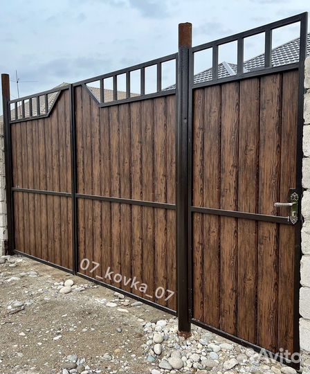 Ворота новые