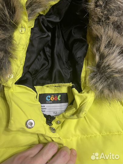 Пуховик futurino