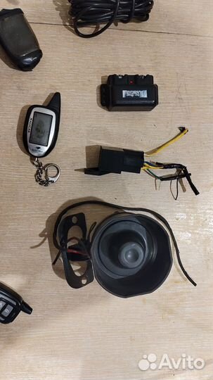 Автосигнализация Scher Khan Magicar 9