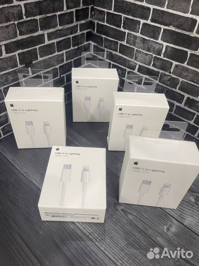 Кабель для iPhone оптом