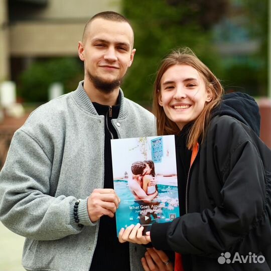 Оживающее фото / Подарок