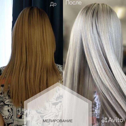 Парикмахер-Универсал