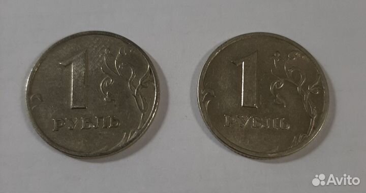 Монеты 1 рубль 1999 года ммд и спмд