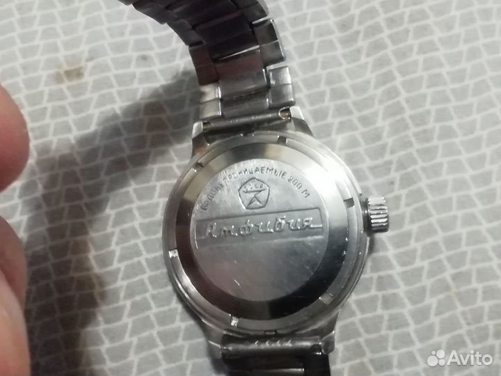 Часы Восток амфибия СССР