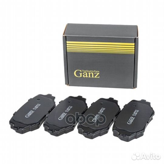 Колодки тормозные suzuki grand vitara перед