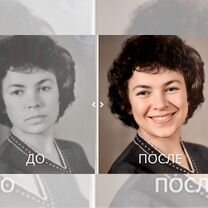 Оживление фото / Трогательное семейное видео, Могилёв