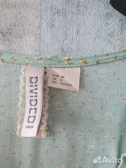 Платье hm
