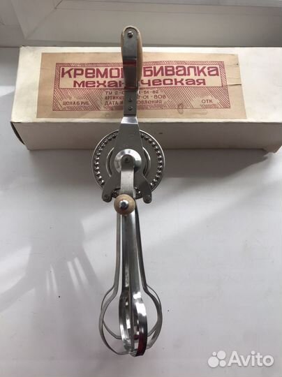 Кремовзбивалка механическая(миксер) СССР