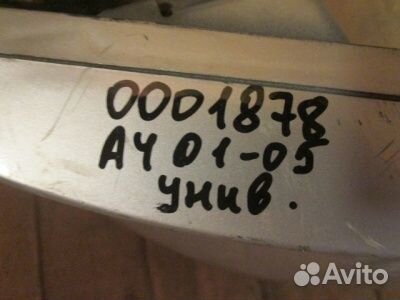 Бампер задний Audi A4 B6 2001-2005