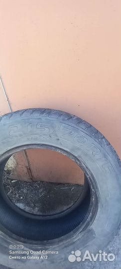 КАМА Кама-235 215/70 R16