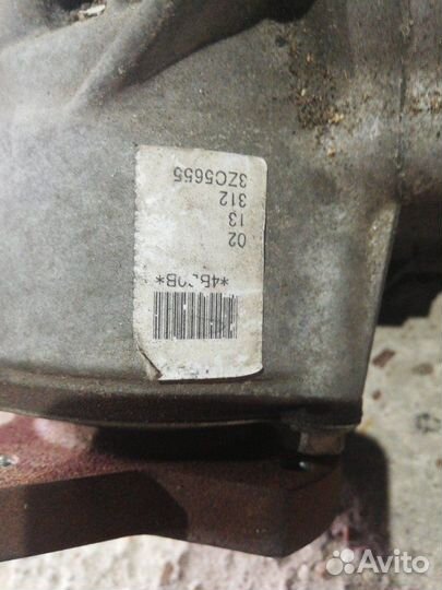 Раздатка Nissan X-Trail T32 MR20DD 2014