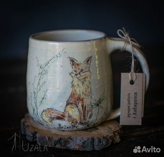 Керамическая кружка ручной работы с рисунком “Лиса