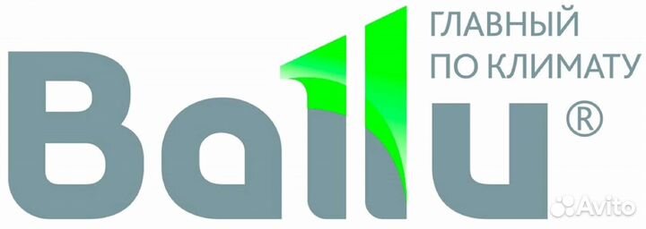 Кондиционеры от склада